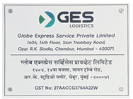 GES Logistics logo