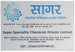 Sagar Speciality Chemicals logo
